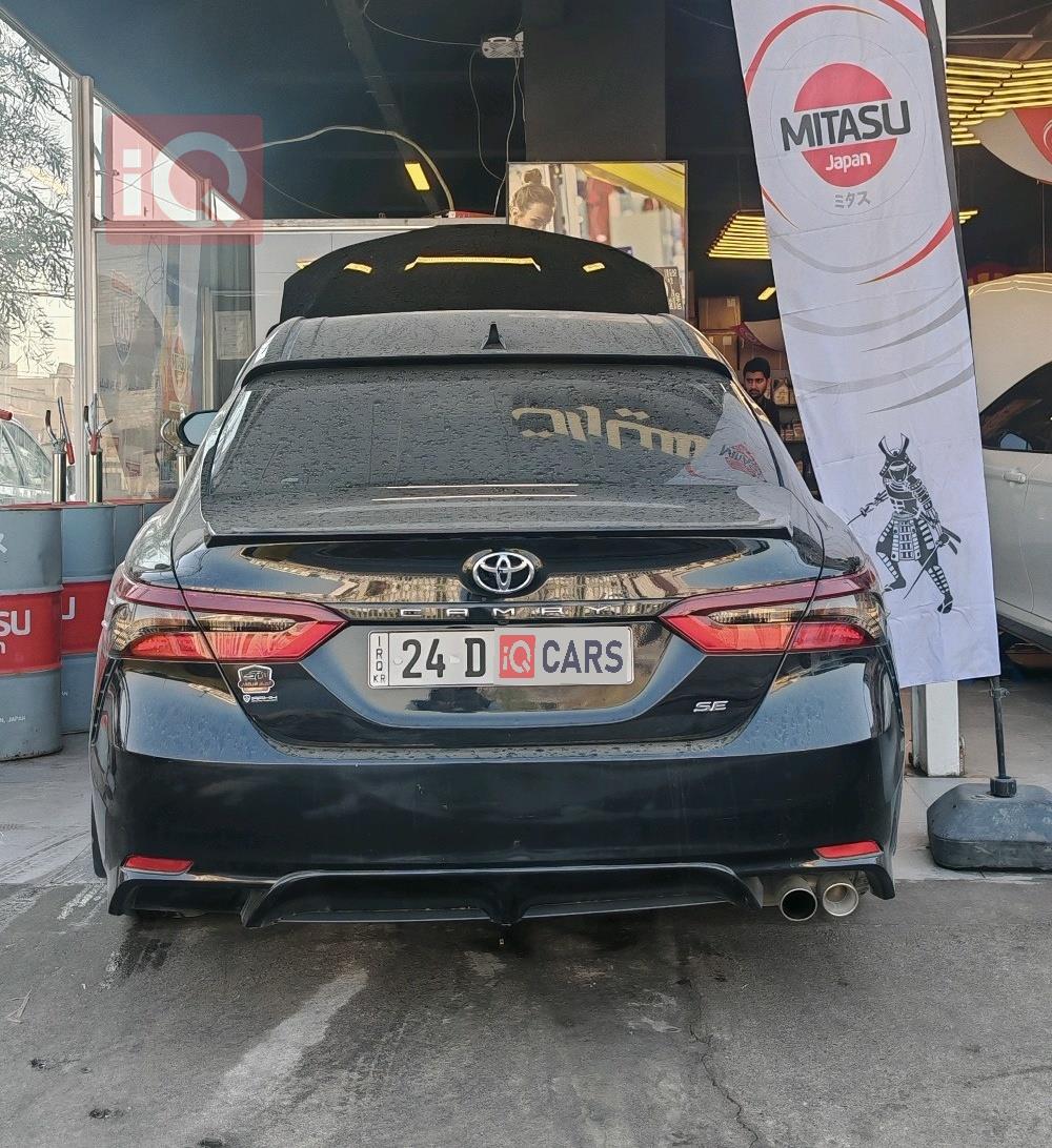 تۆیۆتا کامری